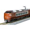 KATO N Gauge 273 Series "Yakumo" 8-Car Set, Special Edition Model Train, 10-2000