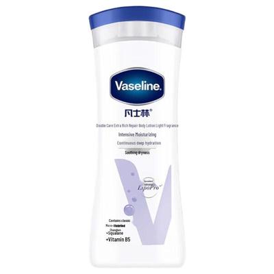Vaseline Extra Repair Lightly Scented Body Lotion