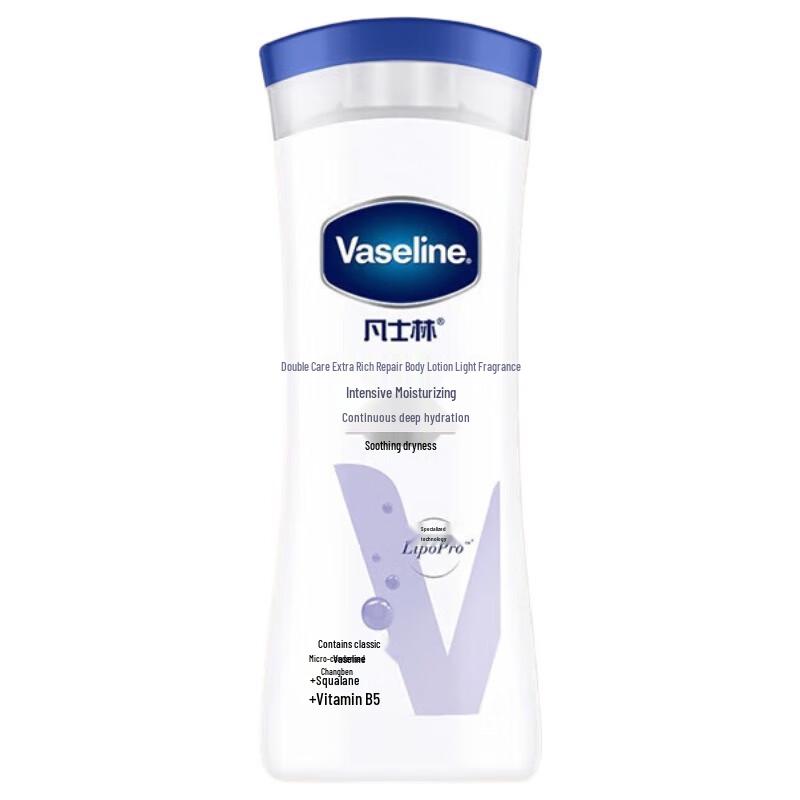 Vaseline Extra Repair Lightly Scented Body Lotion
