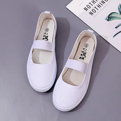 Women's Nursing Ballet Flats Slip-Resistant Canvas Work Shoes Healthcare Comfortable Lightweight Medical Footwear Non-Slip Sole
