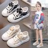 Spring 2025 Girls' Breathable Canvas Sports Shoes for Kids - Middle & Big Sizes