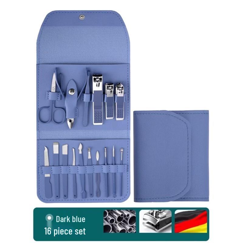 Sai Jiarui Nail Clipper and Manicure Set