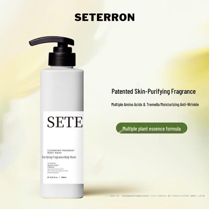 SETERRON Ароматический гель для душа
