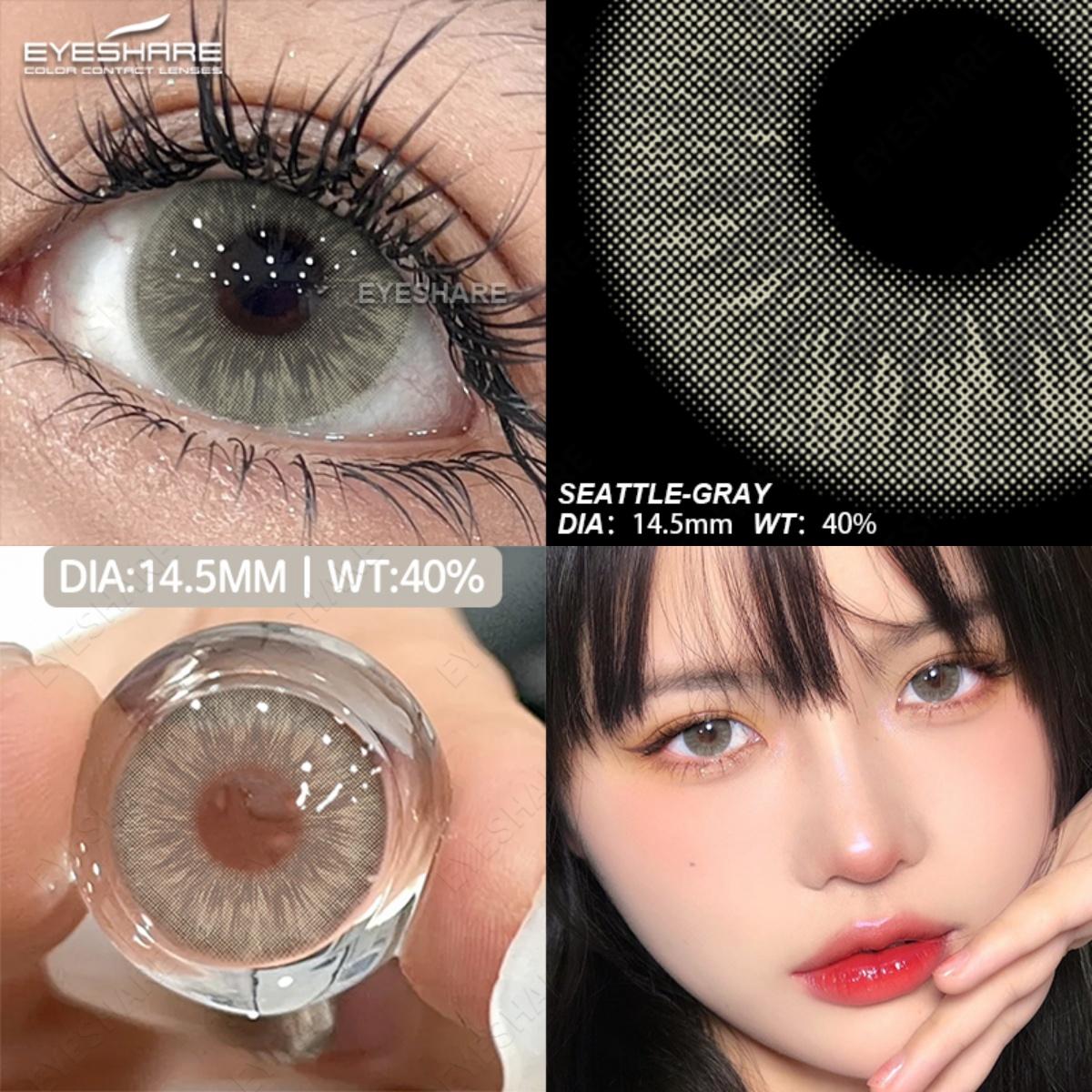 EYESHARE Новые цветные контактные линзы Синие контактные линзы Коричневые линзы для очков — фото 11