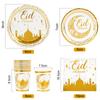Eid Mubarak Decoration Paper Napkin Plate Cups Disposable Tableware Ramadan Kareem Home Decor Eid Islamic Muslim Party Supplies