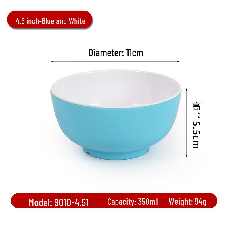 Ruhan A8 Melamine Noodle Bowl