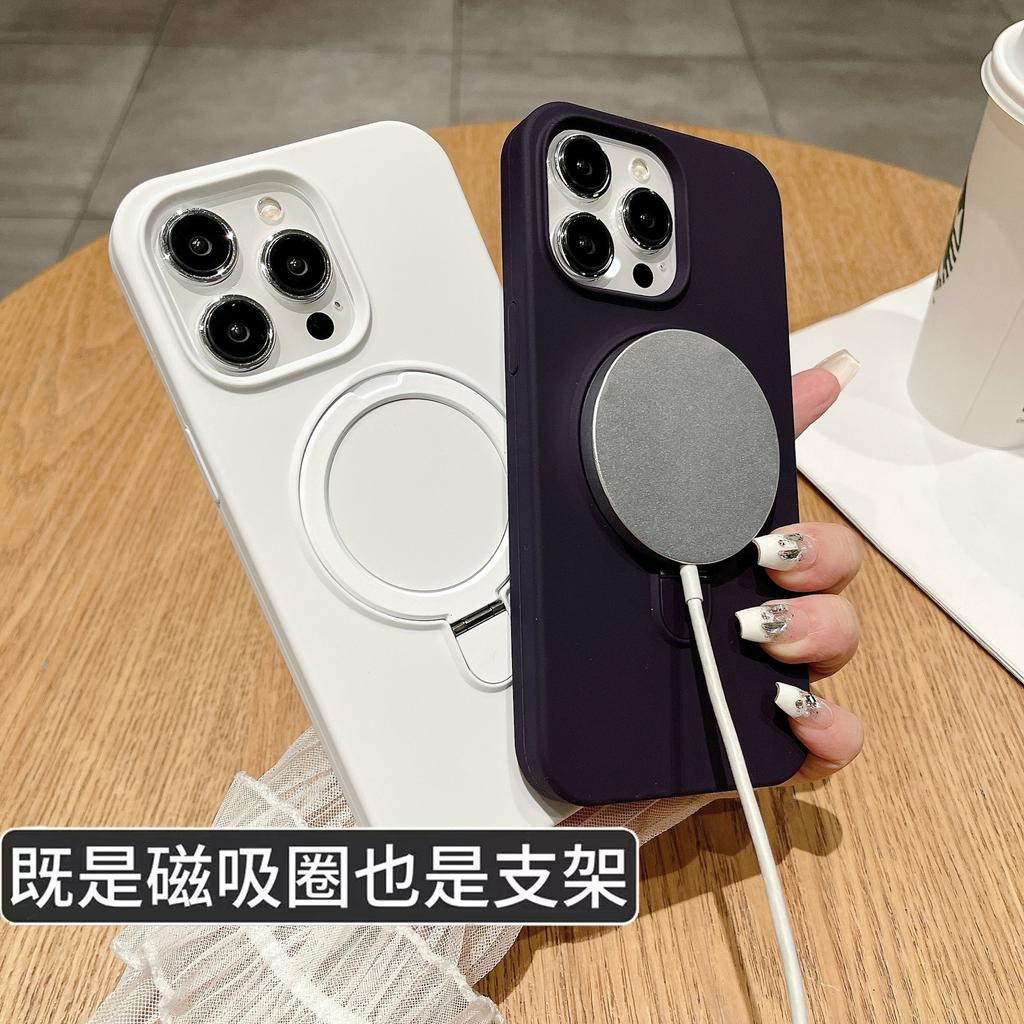 Applicable to iPhone17Promax mobile phone case, liquid silicone, Apple 15 magnetic bracket, all-inclusive anti-drop protective case.