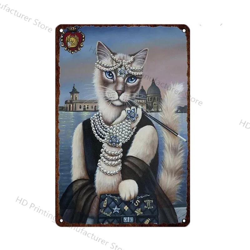 Cute Cat Wall Poster Pet Decor For Kitchen Vintage Tin Sign Metal Plates Home Decoration Modern Bar Accessory Restaurant Garden