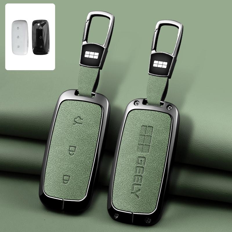 Geely Galaxy L7 EX5 E5 L6 EMI NO.1 Proton E.MAS 7 5 E8 Starry 8 Cityray Keychain Zinc Alloy Leather Car Key Case Case Key Case