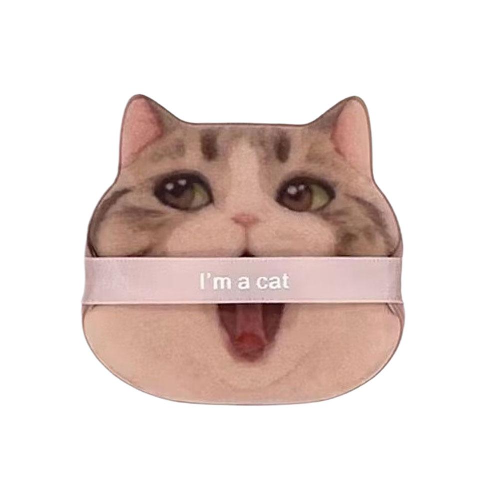 

1 шт. Пуховка для пудры с воздушной подушкой, Милая кошка, Косметические пуховки, Гидрофильные, Не содержащие латекс, Для лица, Основа, Инструмент для красоты, Сухой и влажный макияж