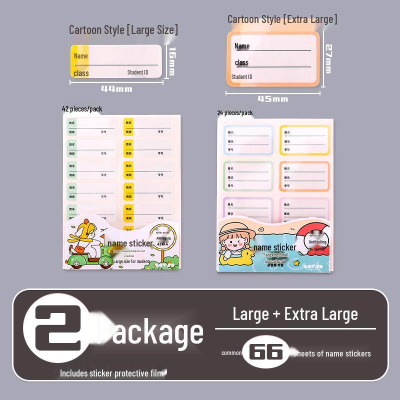 Waterproof Cartoon Name Stickers for Students - Self-Adhesive, Anti-fouling Labels for Handwritten Marking