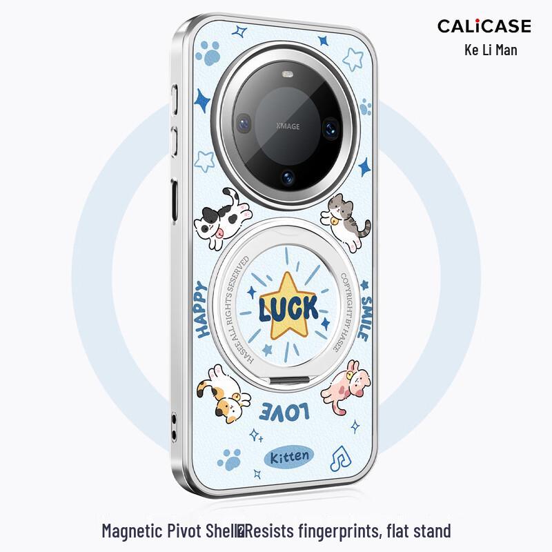 

Kelimeng Magnetic Ring Kickstand Phone Case for Huawei Mate Series Huawei Mate 60 Pro/Pro+