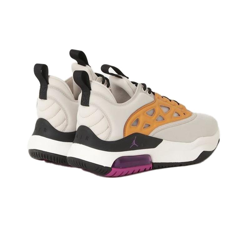 Air Jordan Air Max 200 Xx 'Chutney' Damen AV5186-700