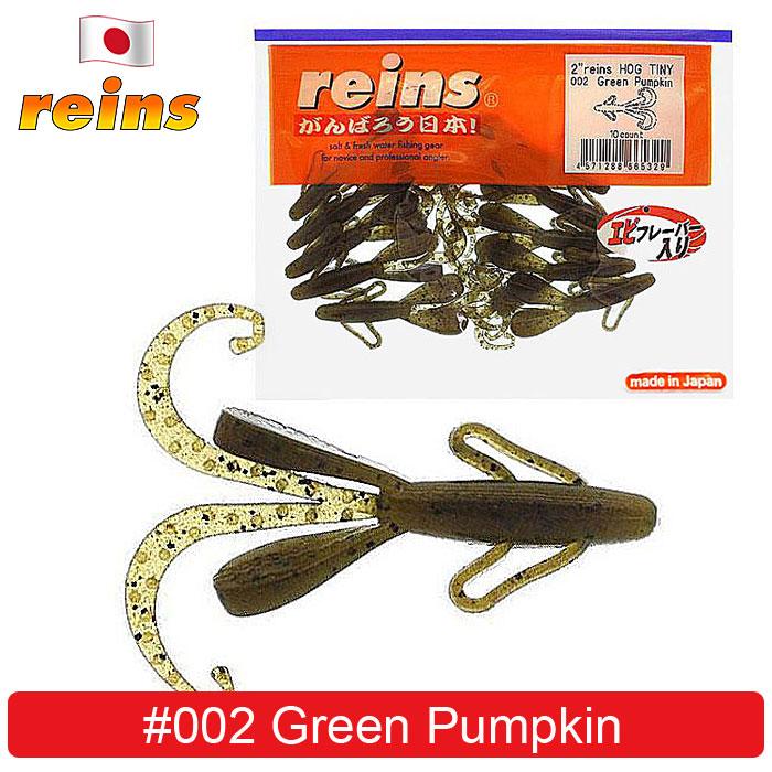Micro Jig Soft Lures Original JAPAN REINS Tiny Hog 2", 10 Stck, 5 cm.  Angelkder aus Silikon, Krebse gnstig kaufen  Preis, kostenloser Versand,  echte Bewertungen mit Fotos  Joom