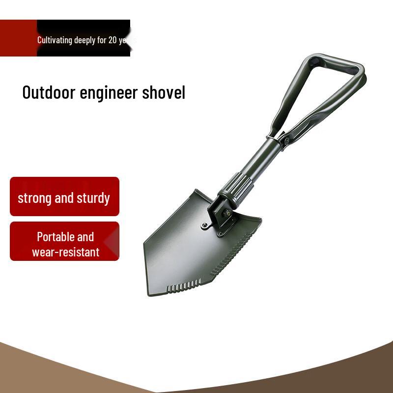 Multi-functional Folding Camping Shovel