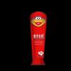 Yunnan Baiyao Children's Fluoride Toothpaste