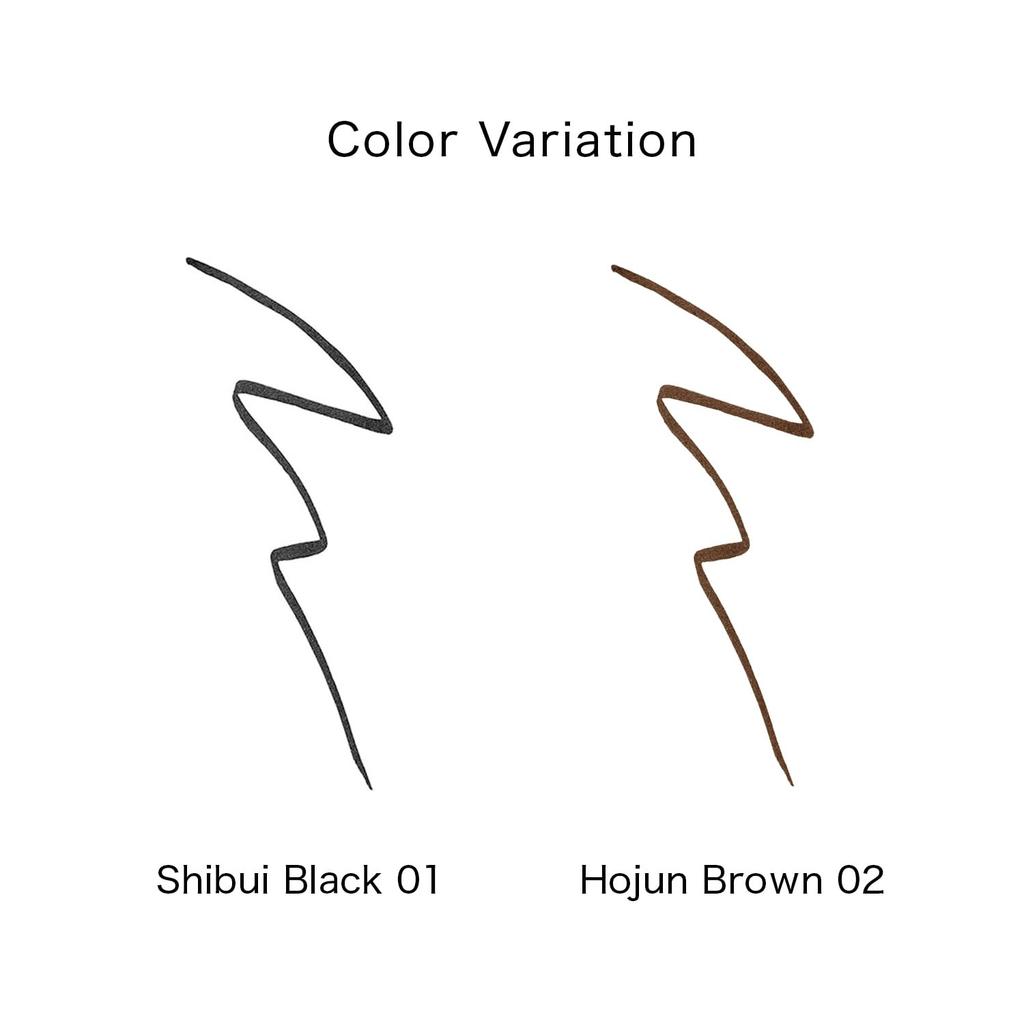 SHISEIDO Makeup Arch Liner Ink 01 Shibui Black 0.4mL | Eyeliner | Liquid Type | Long-Wear Formula | Shiseido