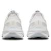 Nike Zoom Structure 25 Dames Lage Hardloopschoenen Wit DJ7884-101