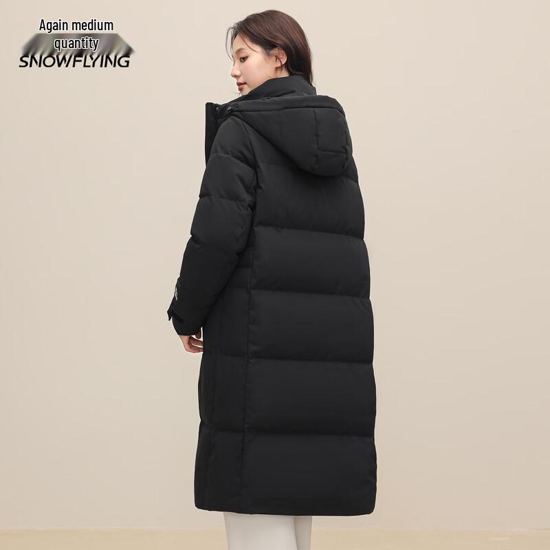 Xuezhongfei Women's Long Hooded Down Jacket
