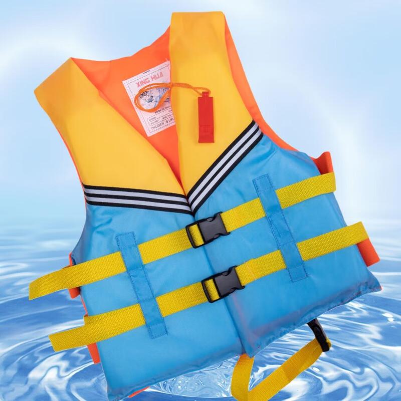 NLNTL Kids  Thickened Buoyancy Life Vest Children s