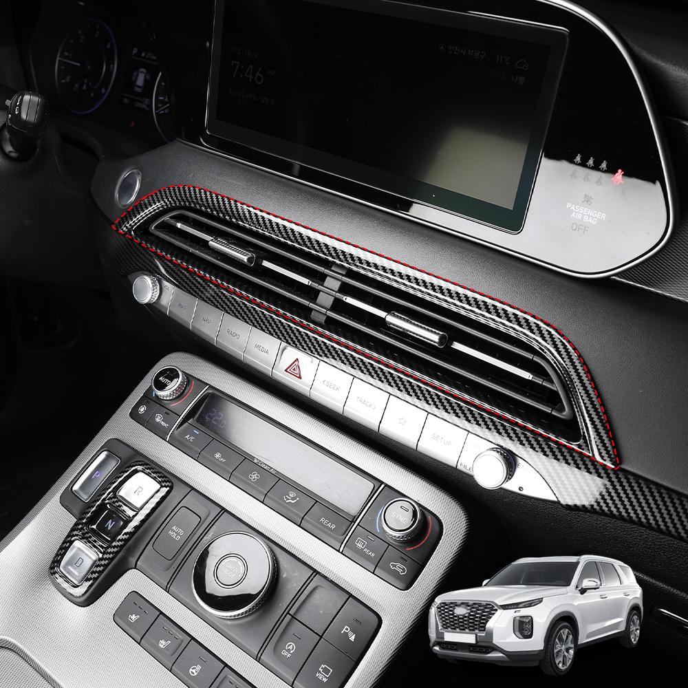 For Hyundai Palisade 2020-2022 Carbon Fiber Dashboard Middle Vent Cover Trim Car Supplies Accessories LHDGood product
