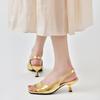 Mote Sommersandaler Kilehæl Sko For Kvinner Slip On Sølv Gull Pumps Vår Høst Elegante Slingback Sandaler Sexy Hæl