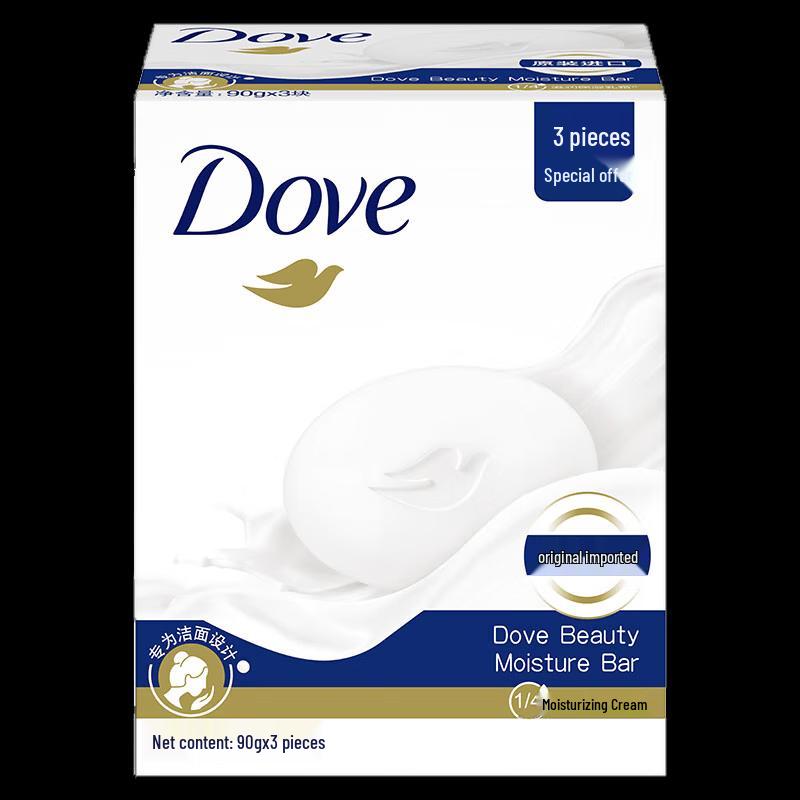 Dove Pomegranate Milk Scented Moisturizing Beauty Bar Soap