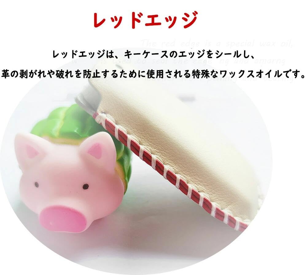 Key Smart Key Key Luxurious Compatible with the New Toyota 80 Land Cruiser Pink Toyota-specific Case, Protective, Cover, Holder, Stylish, Comfortable,