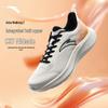 Stroll 2 Men's Lightweight Running Shoes