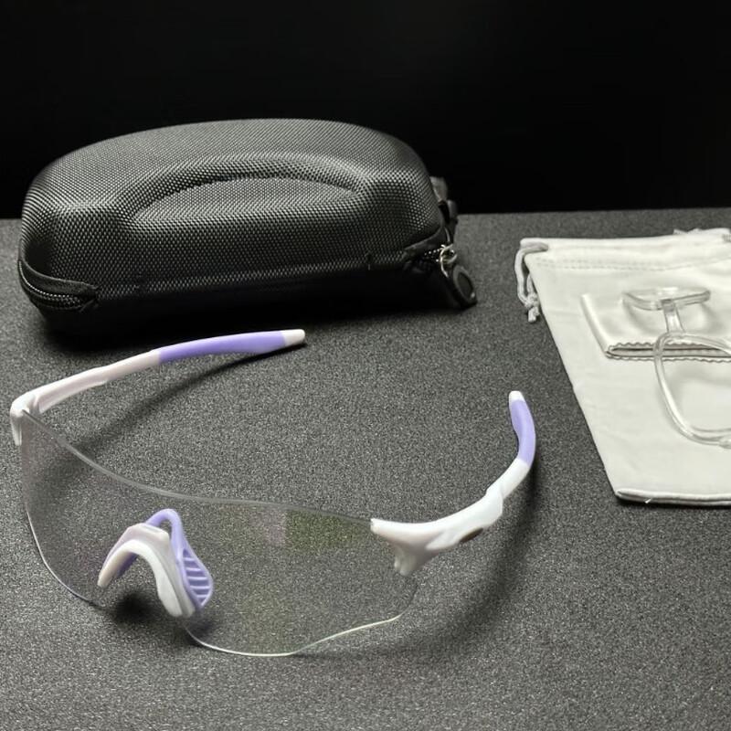 Yimai Outdoor Cycling Photochromic Sports Glasses