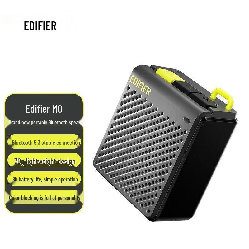 

Edifier M0 Portable Bluetooth Speaker