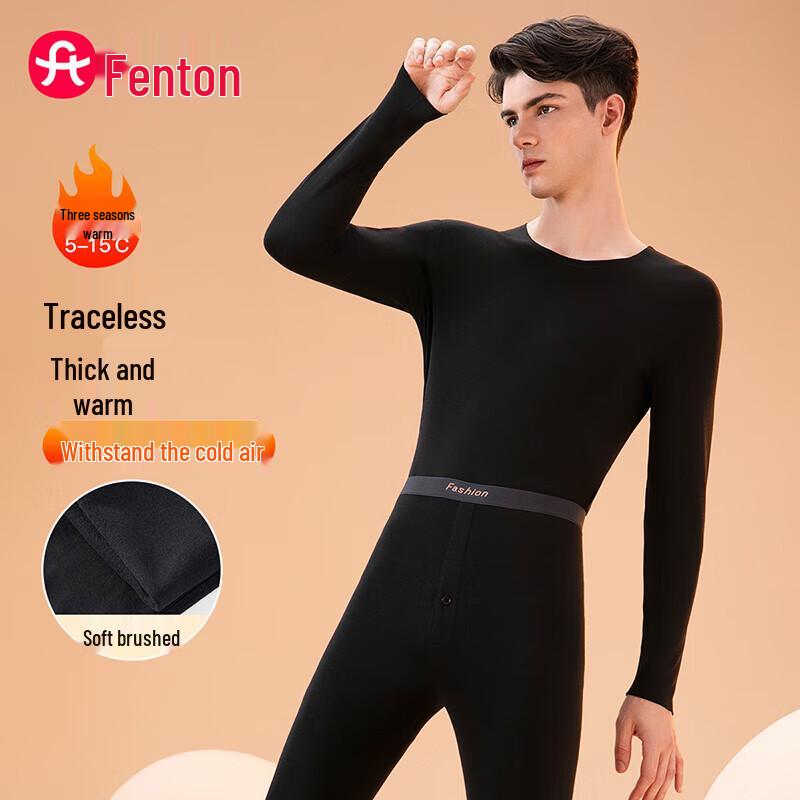 

Мужской термокомплект Fenteng 2XL