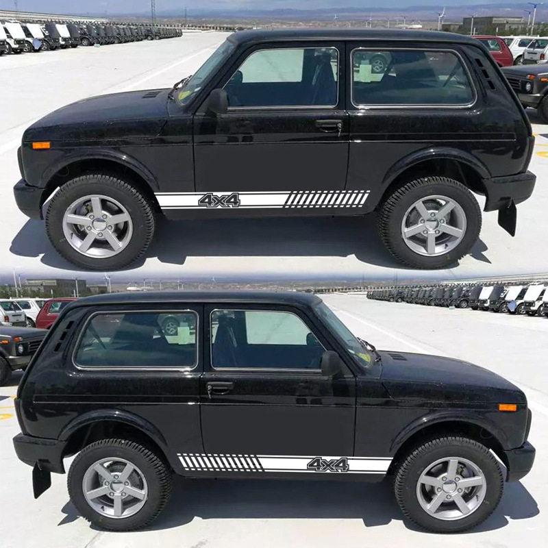Lada Niva XRAY Granta 4X4 Decorative Waistline Car Sticker