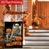 2D Flat, 2D Flat Rocking Chair Skeleton Drinking Coffee Halloween Garden Flag_2 (1)- Outdoor Garden Flag Double-sided Home Decoration Courtyard Decora