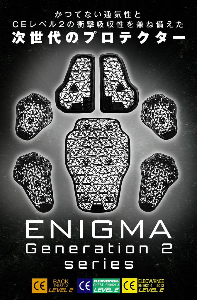 [KOMINE] 2025 Model Motorcycle 04-865 SK-865 Enigma G2 EK Protector Black Free