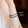 3mm Ultra-fine Natural Lapis Lazuli Crystal Bracelet, Single-loop Jewelry for Women, Vintage and Ethnic Style