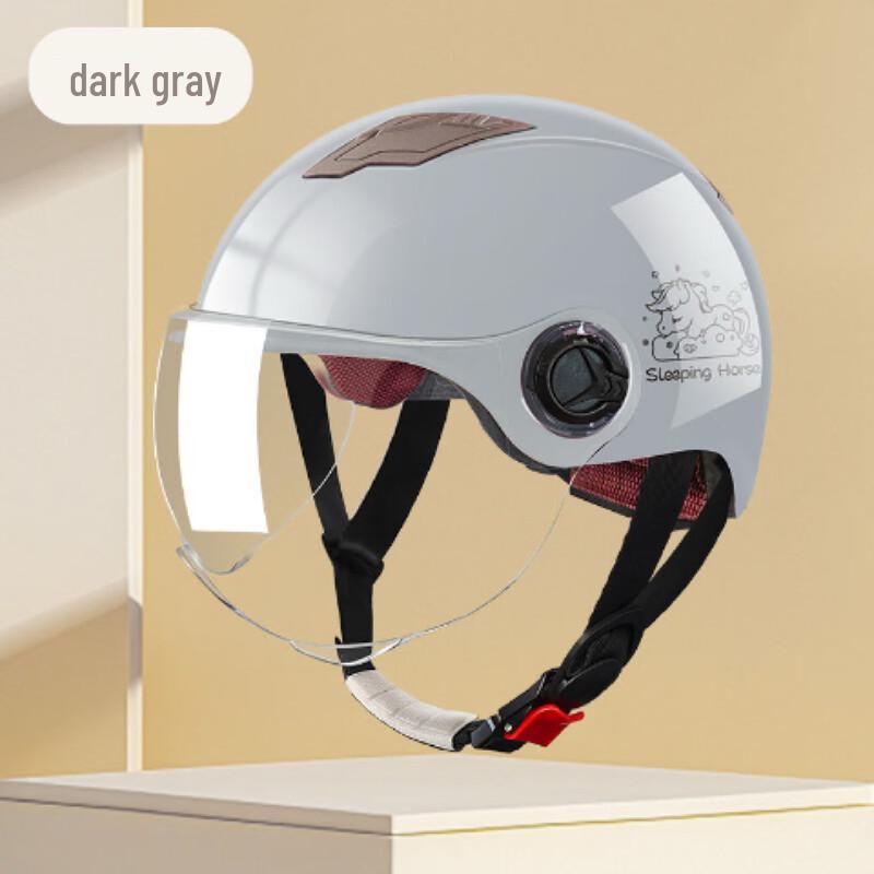 Li Shi L001 Four Seasons Motorcycle Safety Helmet