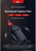 Water Purification Equipment for Agricultural Irrigation: Washable Mesh Sand & Gravel Filter with Micro-sprinkler and Drip Irrigation System