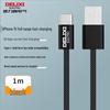 DELIXI ELECTRIC PD 60W USB-A To USB-C Braided Fast Charging Cable
