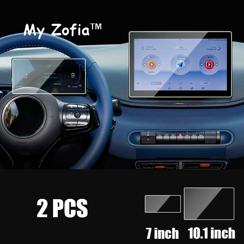 For BYD Dolphin Mini Seagull 2024 2025 2026 Car Tempered Glass Dashboard Screen Dash Board Radio Gps Navigation Screen Protector
