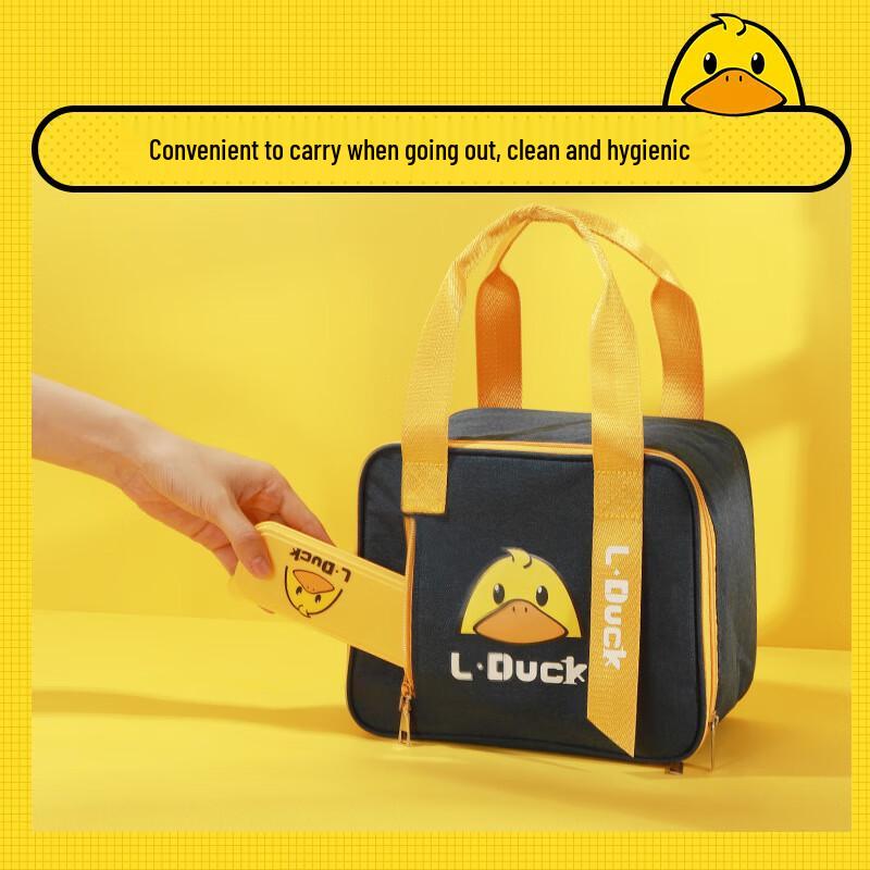 Zhenggang Little Yellow Duck 4-Piece Lunch & Breakfast Set