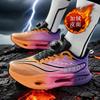 Fleece Red Rabbit Pro Full Palm Carbon Board Running Shoes Breathable Sports Shoes Student High School Entrance Examination Shock Absorption Racing 