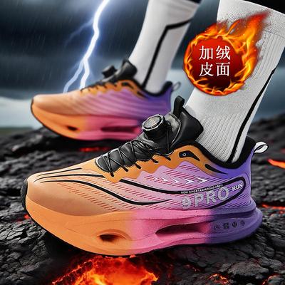 Herrenschuhe – Sportschuhe