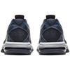 Nike Air Max Full Ride Tr Trainer 15 'Marine' 869633-401