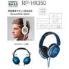 Panasonic Stereo HeAdphones Blue Rp Hx350 A Blue