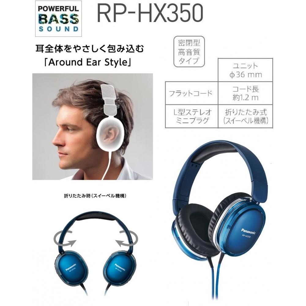Panasonic Stereo HeAdphones Blue Rp Hx350 A Blue