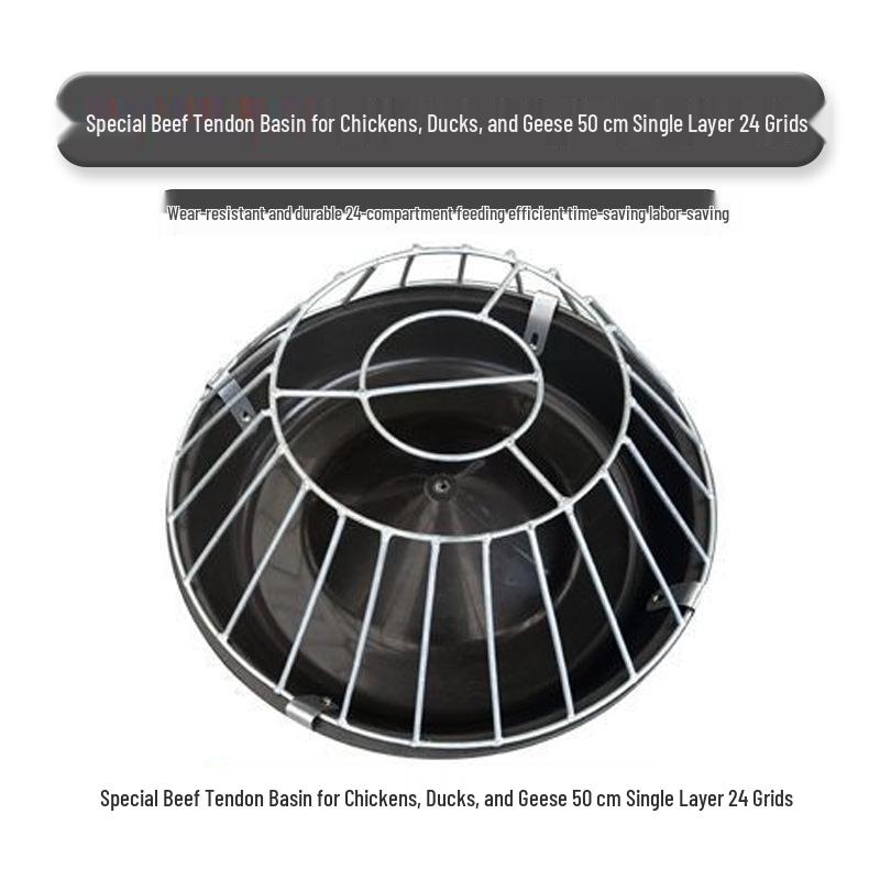 Stainless Steel Round Feeding Trough for Chickens, Ducks, and Pigs - New Style