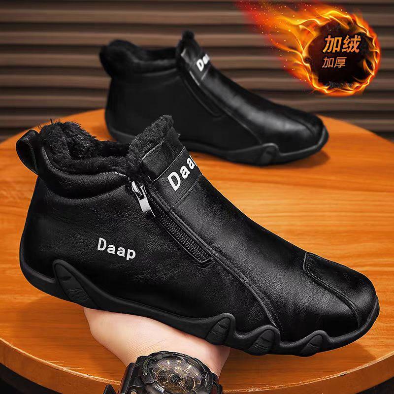 2025 autumn men's shoes new high-top men's cotton shoes working tide brand work tooling shoes trend versatile outdoor