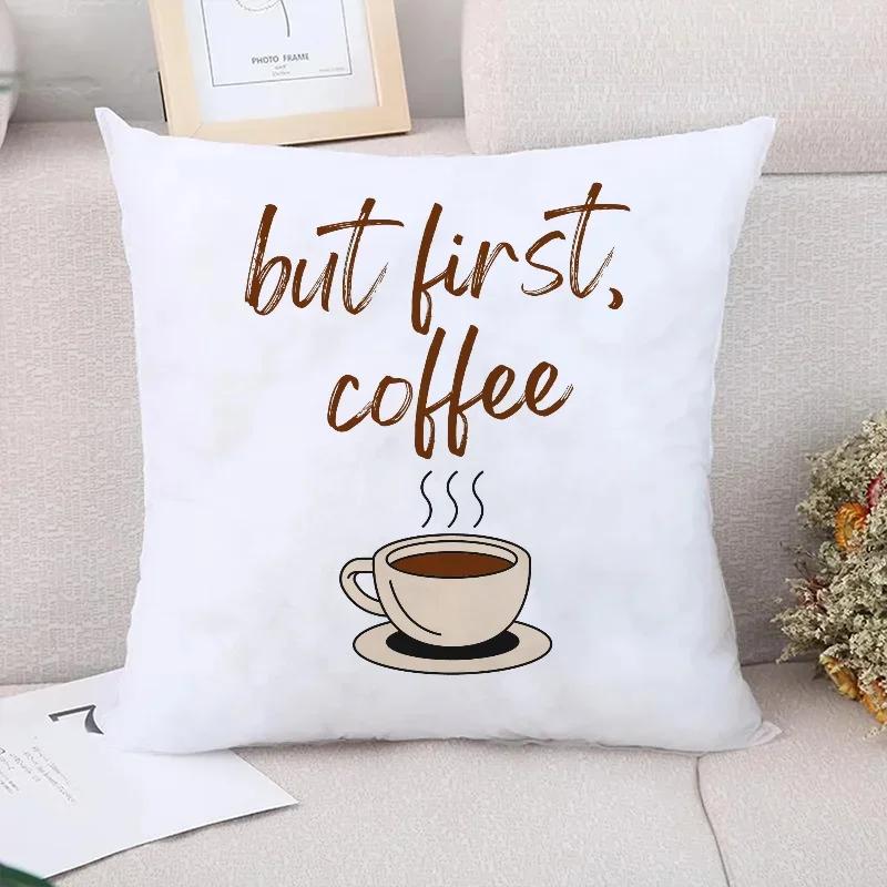 Coffee Cushion Cover  Throw Pillow Covers Decorative Short Plush Pillowcase  Pillowcases for Pillows Twin Size Bedding