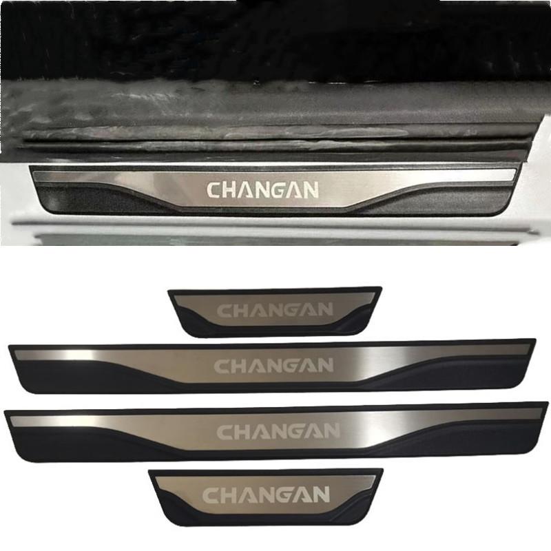For Changan Unis Uniz Q07 CS55 Plus 2025 Accessories Car Door Sill Protection Scuff Plate Pedal Threshold Trim Foot Mat Strips